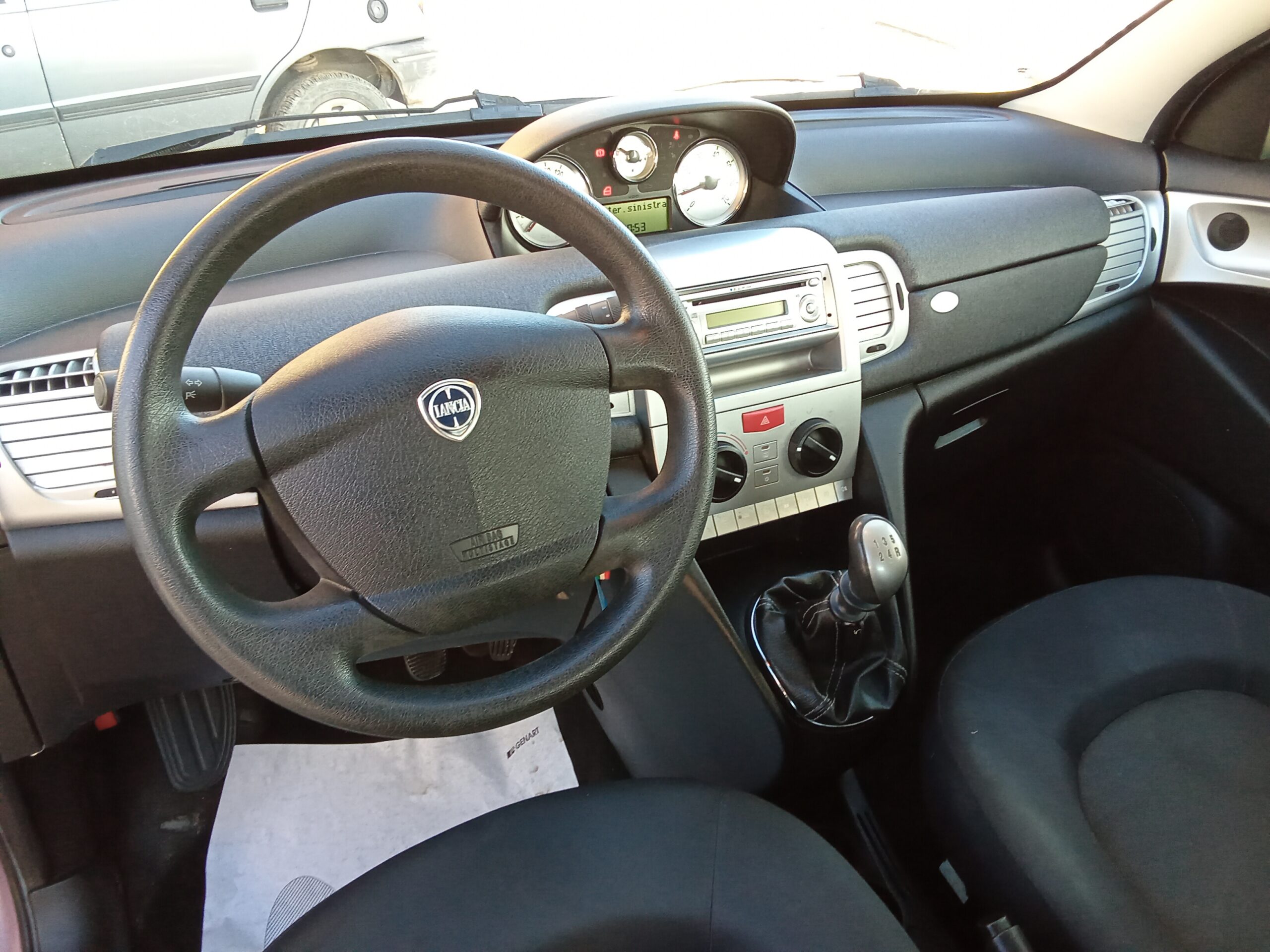 IMG_20251212_095314263